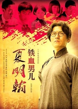 五十路熟女昔日无码